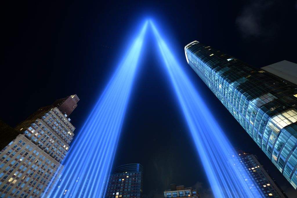 “9·11”主谋庭审时间推迟至2028年