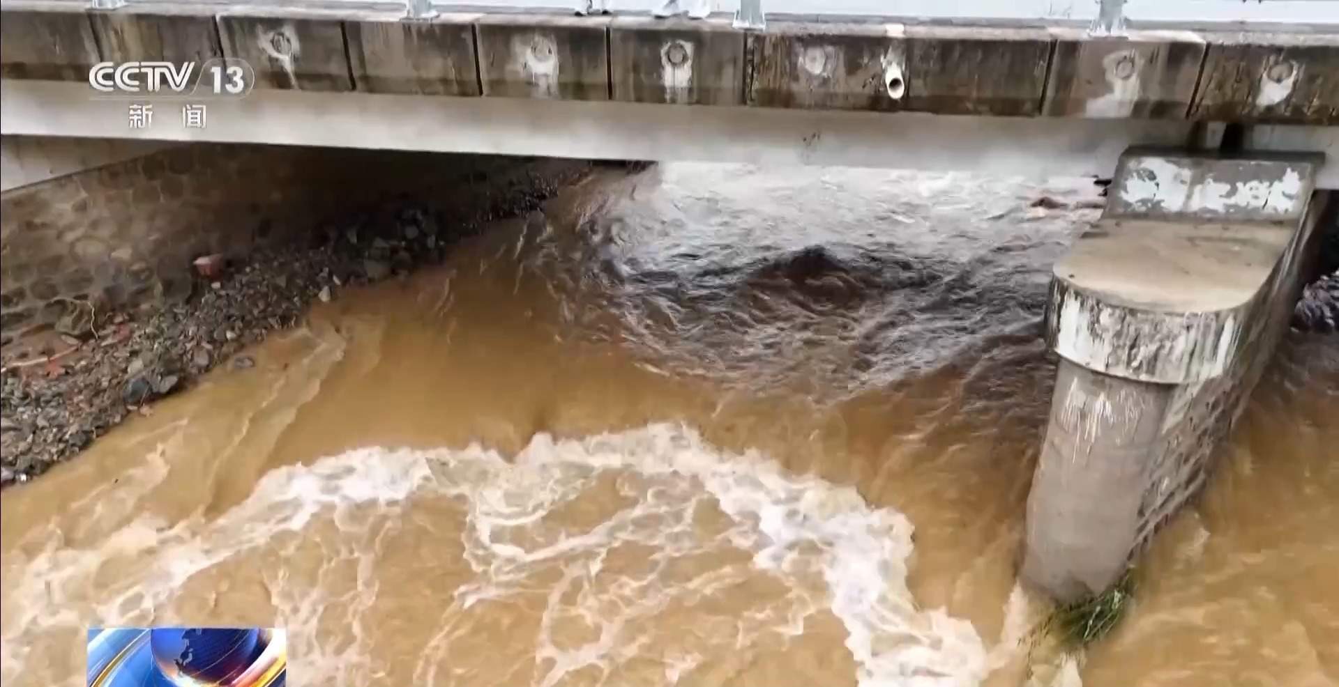 北京本轮降雨为什么持续140多个小时？一文了解