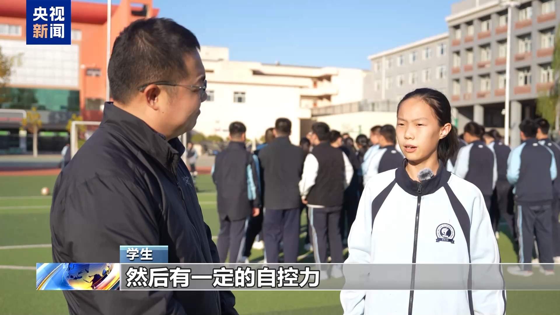 “AI带娃”靠谱吗？专家：沉迷或阻碍低龄儿童认知发育