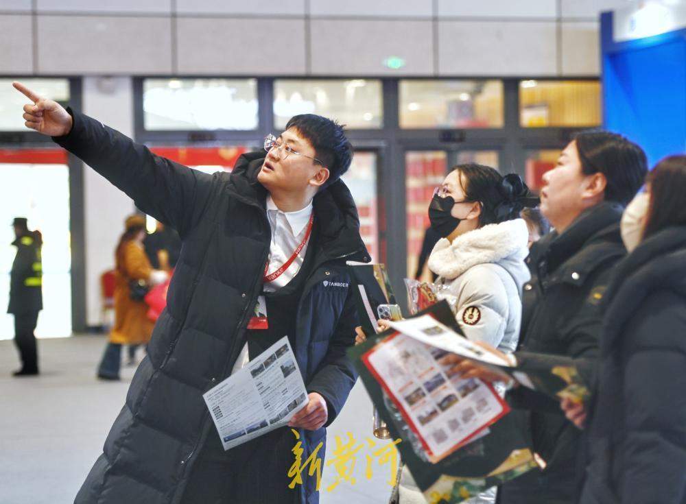 5000万置业券助力“开门红”：“迎新春 换新房”山东省暨济南市高品质住宅展示交易会火热继续