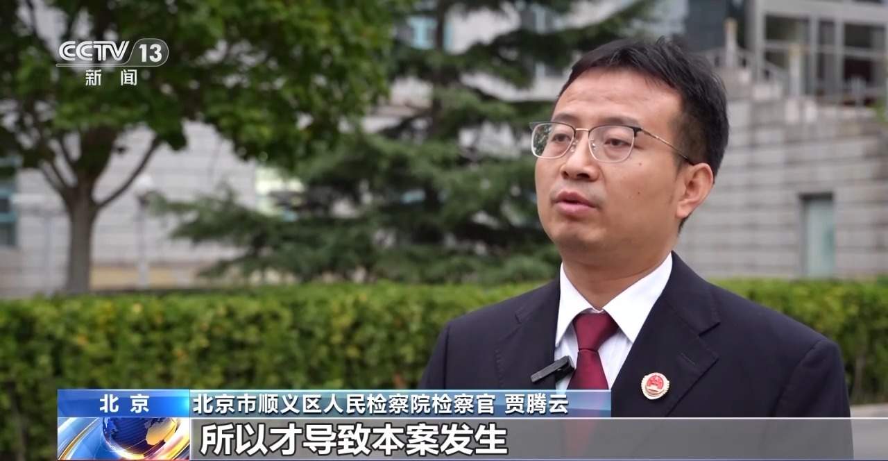 突然开门下车酿悲剧 “开门杀”法律责任如何界定?