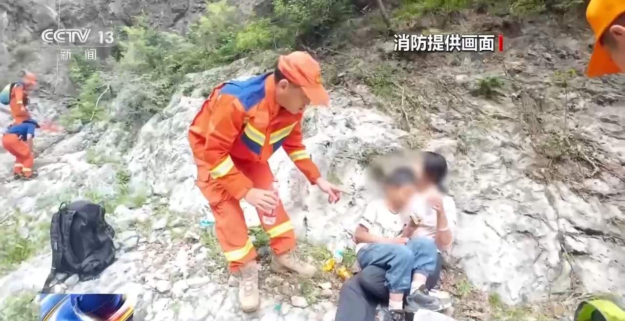 一家四口深山失联四天四夜 救援人员还原营救细节