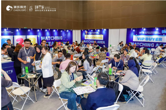 2025IBTE越南国际玩具及婴童用品展12月18-20日在胡志明举办，助力中国企业开拓东南亚新兴市场