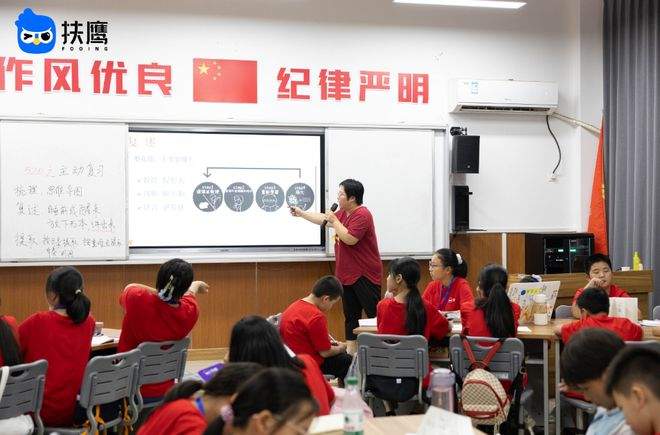 破解家庭教育选择难题：三个理由看懂扶鹰的11年坚持