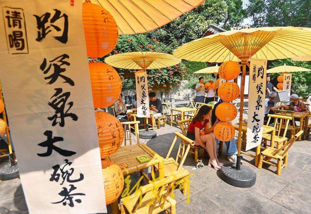 一年四季 泉在济南丨茶香氤氲处 岁月静好时，济南邀您赏泉品茗