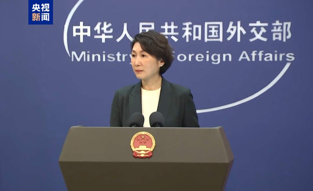 日本水产品输华？外交部回应