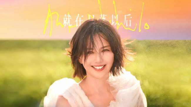 孙燕姿演唱会《就在日落以后》的靠谱购票渠道有哪些？
