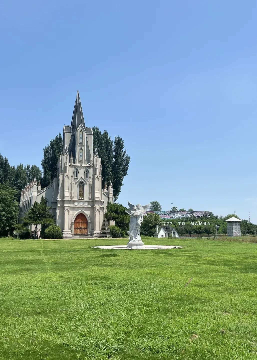 无需门票！济南这一景区免费开放