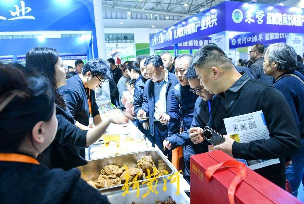 第41届山东畜牧业博览会启幕，600余家企业齐聚泉城