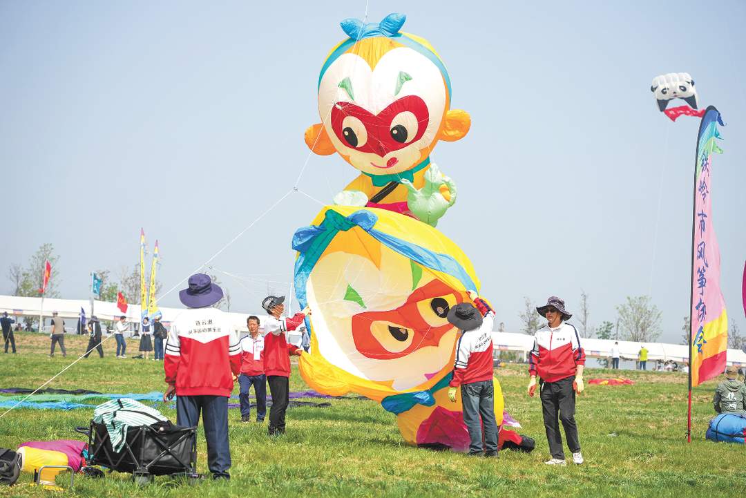 潍坊：一根风筝线，牵起四海情