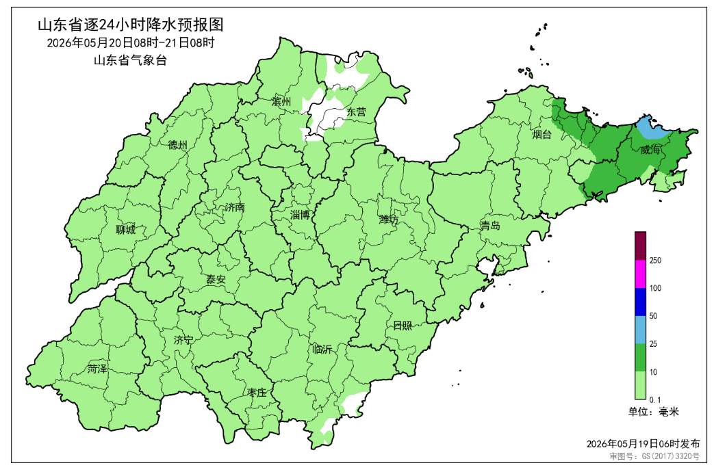 19—20日山东省仍有降雨天气 海上风力较大 请注意防范