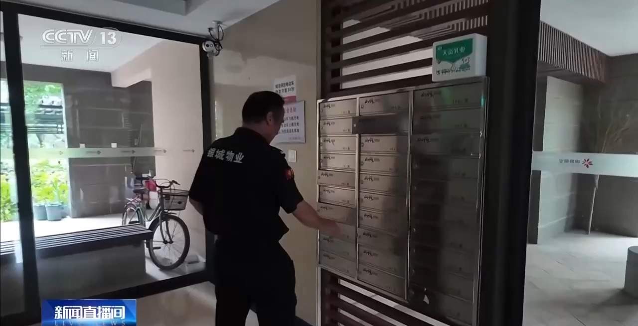四盒没人取的牛奶，救人一命！