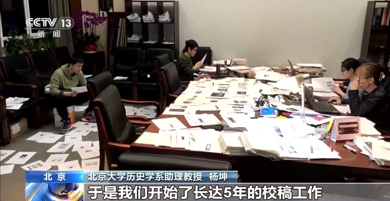 穷尽式收集 海外藏中国青铜器建档立册