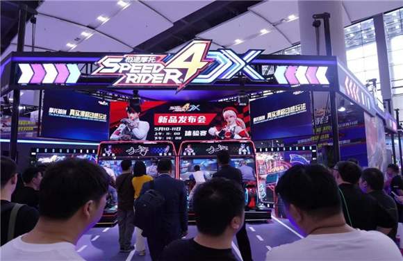 智趣互联 乐动泉城——2025山东文化娱乐产业博览会 暨第四届山东（济南）游戏游艺博览会盛大开幕