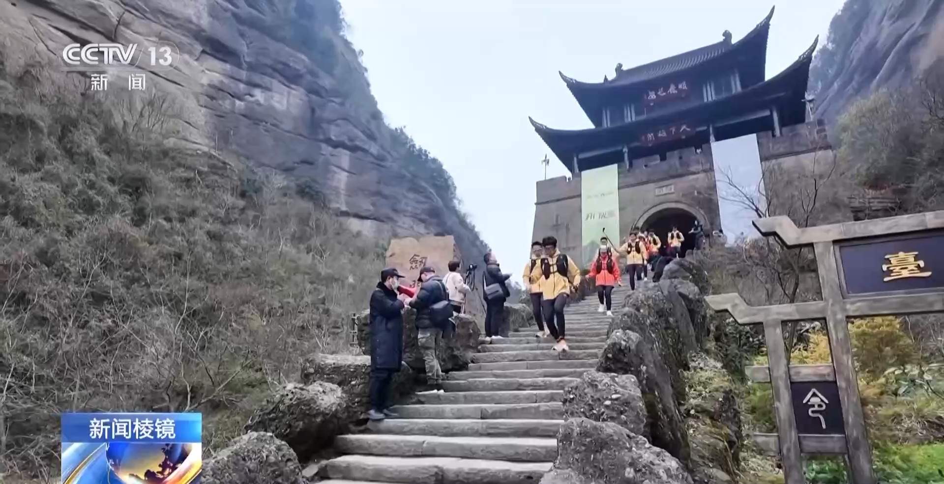 付费带你穿越鳌太线？如何拦住非法穿越驴友的任性脚步