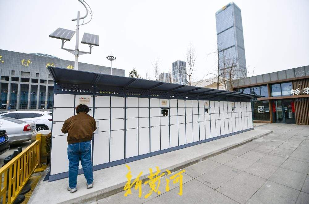 山东博物馆新增自助储物柜 助力游客轻装观展