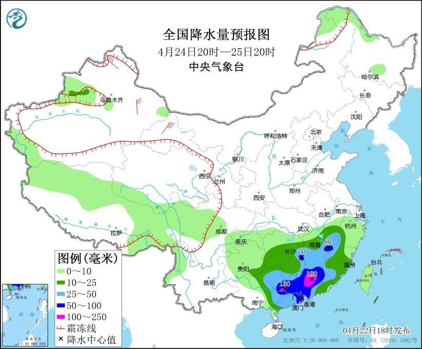 中央气象台：江南华南等地有强降水和强对流