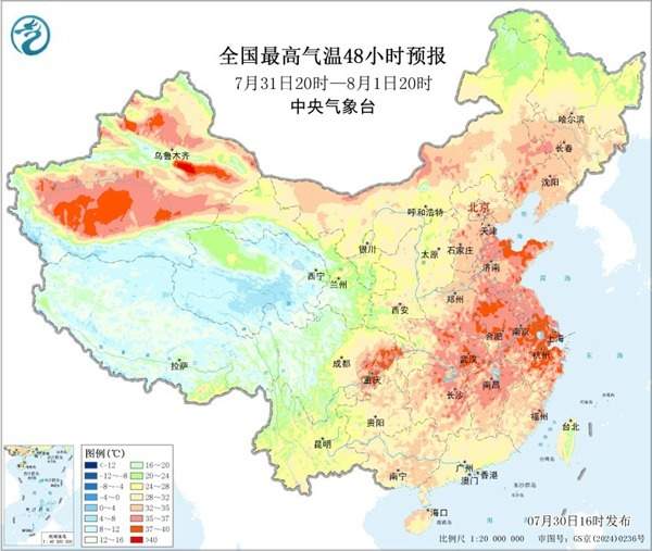 高温桑拿天何时退场，台风“白海豚”能带来清凉吗？