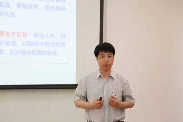 山东三所高校换帅：一名“80后”出任大学校长 近期多所高校领导班子调整