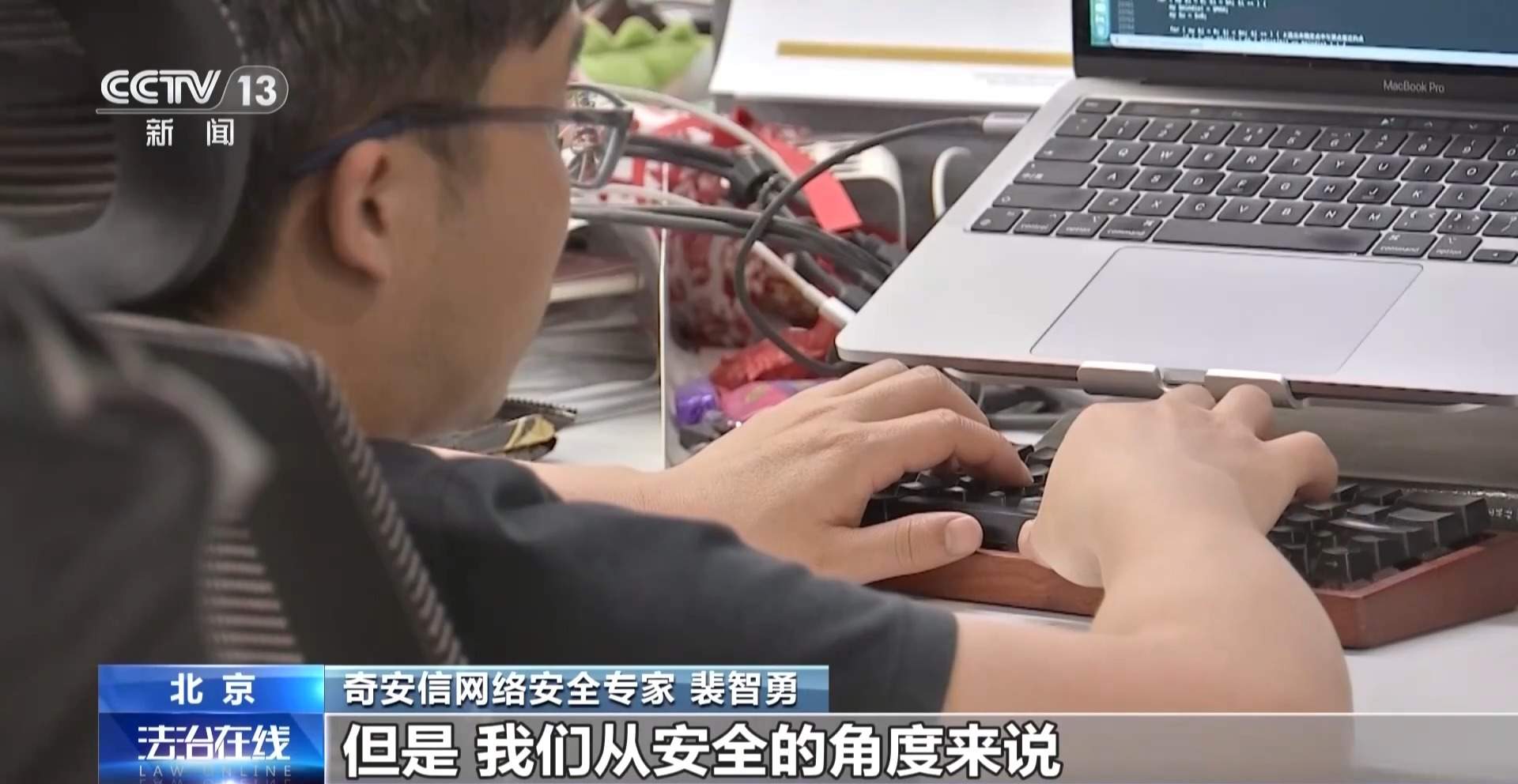 公共二维码变涉黄码、诈骗码 该如何防范和管理