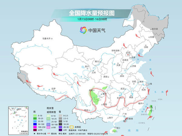 较强冷空气南下中东部迎明显降温