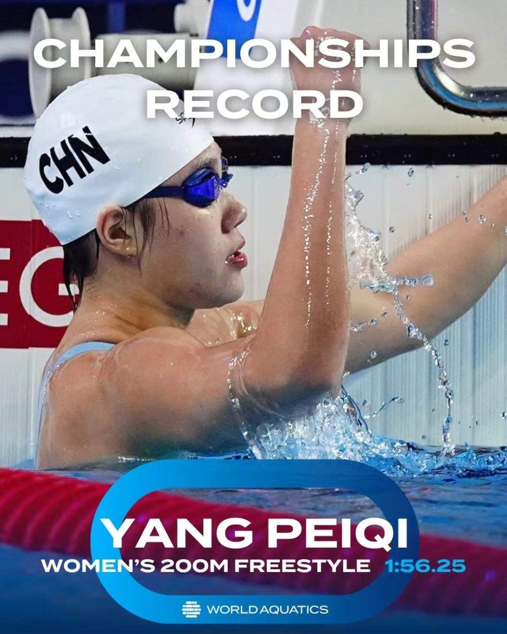 游泳世青赛｜中国游泳创历史最佳战绩 杨佩琪独揽5金获MVP
