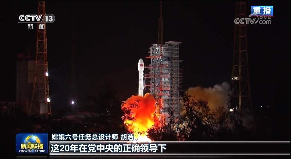 探索浩瀚宇宙 建设航天强国——习近平总书记在接见探月工程嫦娥六号任务参研参试人员代表时发表重要讲话在全国航天工作者中引发热烈反响