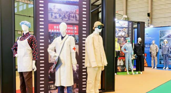 岁月鎏金六十载·匠心护行向未来——第110届劳保会盛大启幕