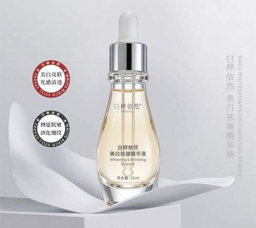 2025抗皱产品推荐：抗皱、紧致、提亮、淡纹谁才是顶流选手？