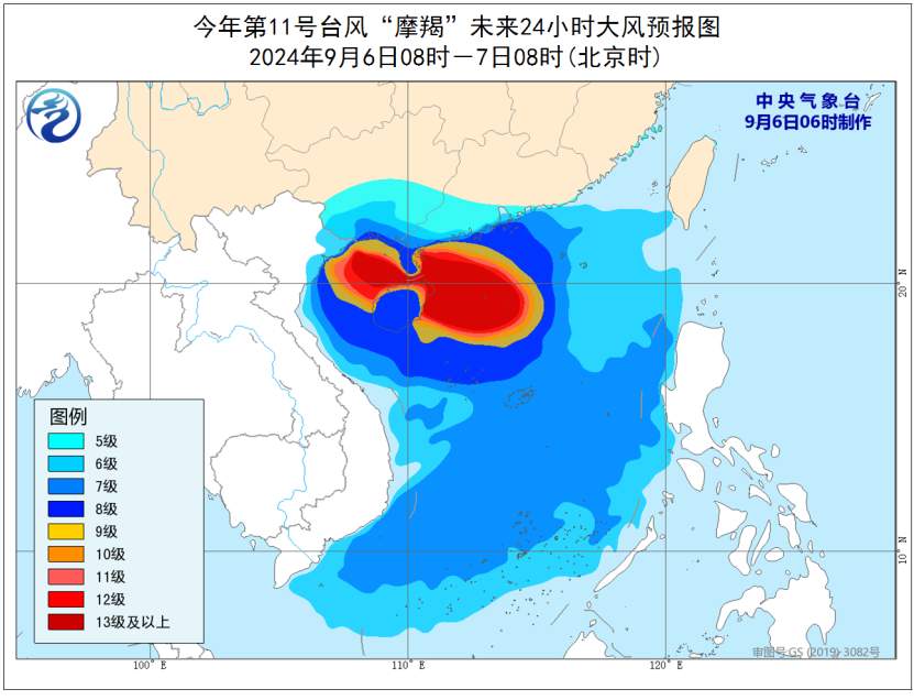 中央气象台：秋季超强台风“摩羯”将登陆我国 琼粤沿海需严阵以待