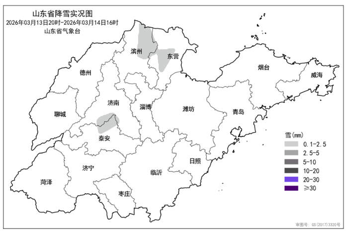 山东省迎来大范围降水过程，鲁西北地区雨量明显