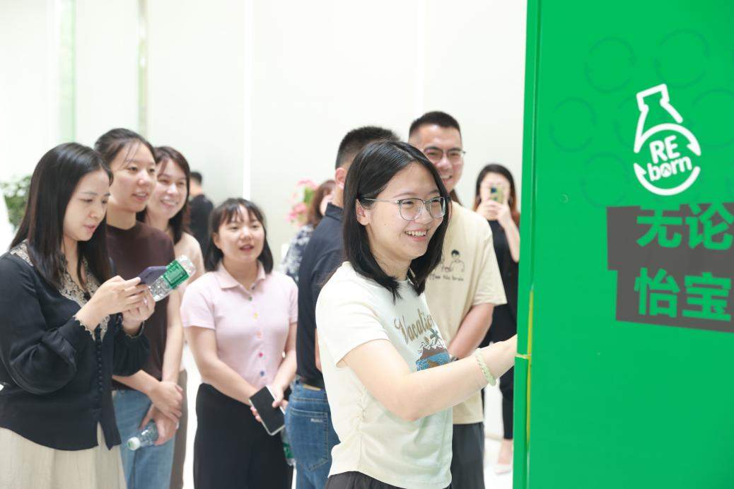 华润饮料“怡宝宝贝重塑计划”启动：全国30座城市共“塑”绿色未来