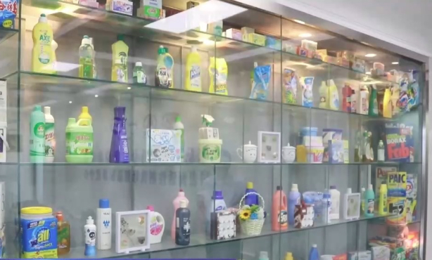 洗涤用品新国标出台：上市须安全评估 风险物质须标明