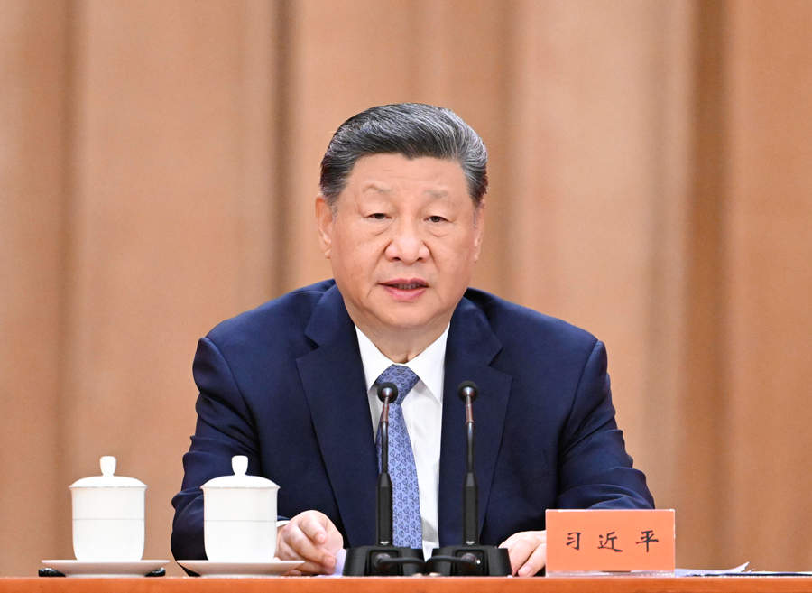 天天学习丨中南海月刊（2026.07）