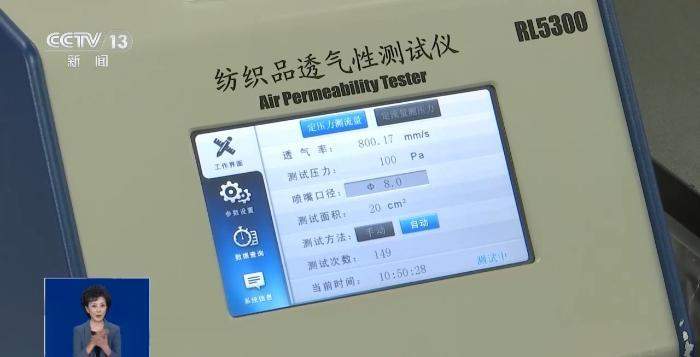选购高性价比防晒产品 认准这几点