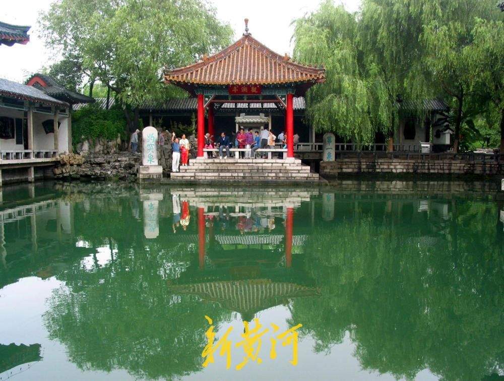 趵突泉持续喷涌23周年影像志：一泓清泉，脉动济南