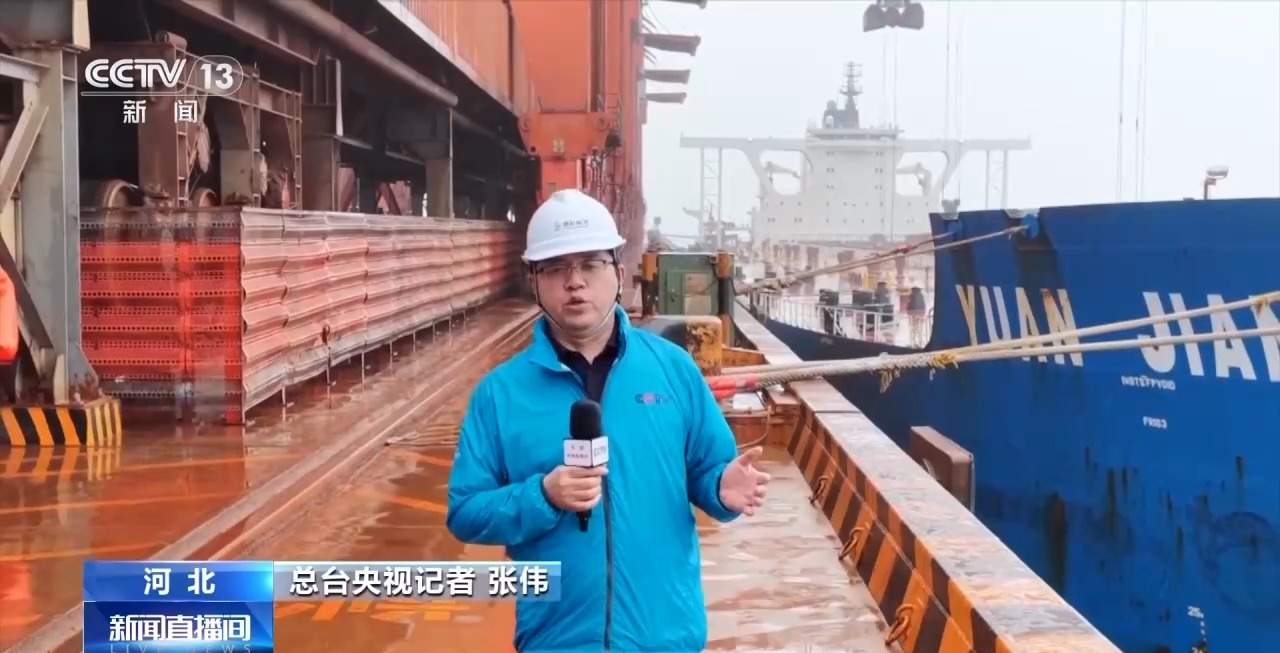 40万吨巨轮究竟多大?直击巨轮靠港全过程