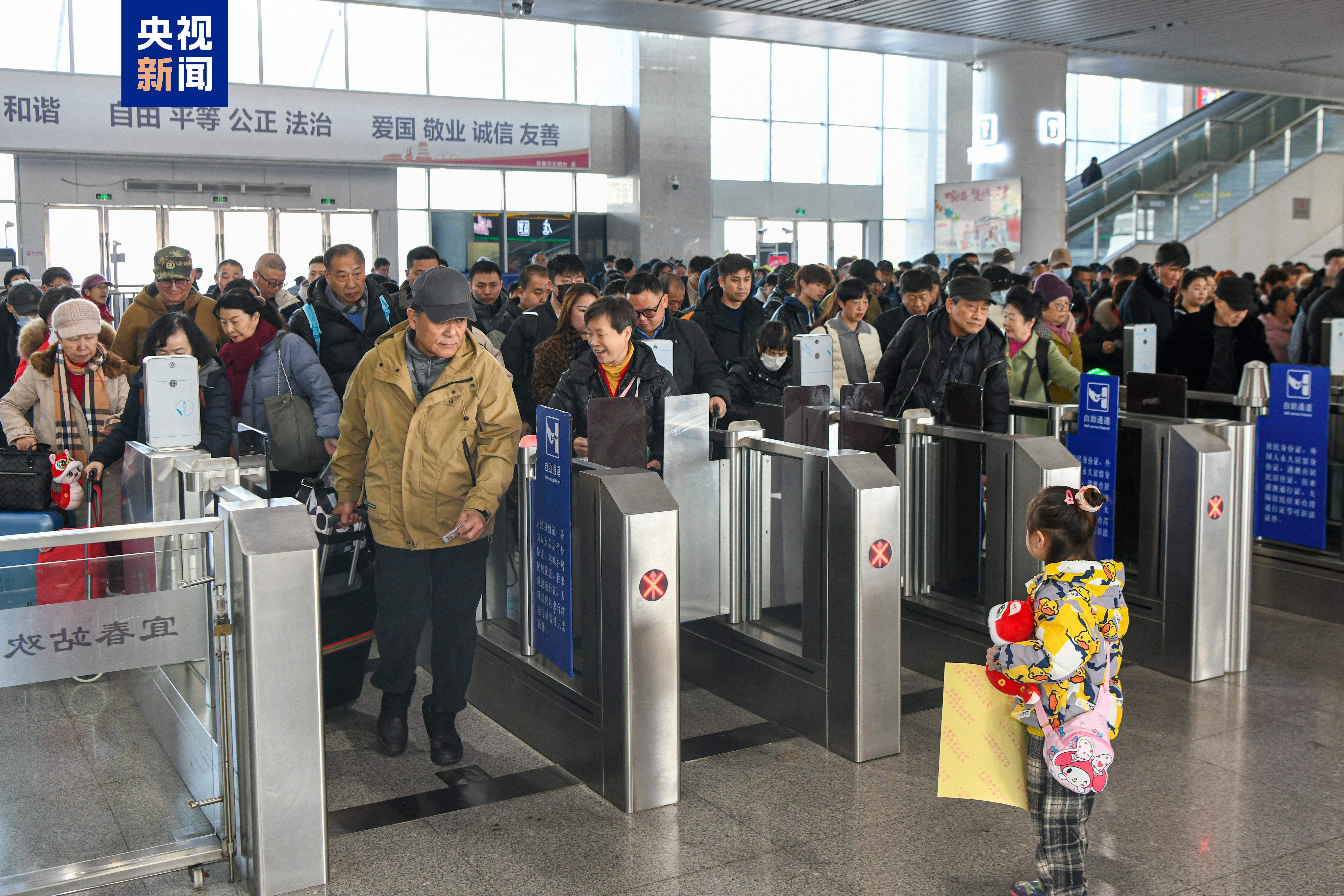 春运期间车票已售1.37亿张 这些地方尚有余票 速抢！