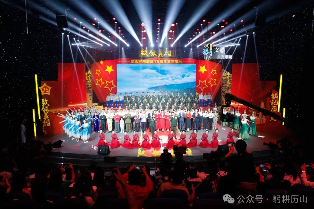 “十连冠”的济南了不起！