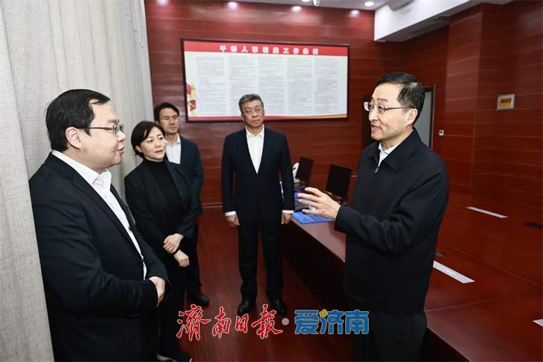 刘强到市委组织部调研并指导2025年度领导班子民主生活会