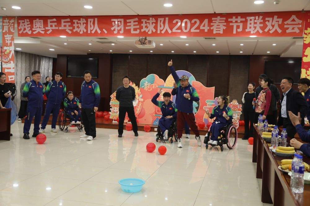 中国残疾人运动队冬训迎新春