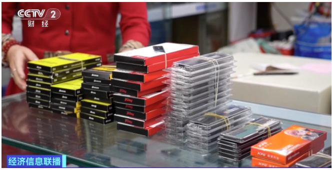 内存产品价格，大跳水！原因找到了