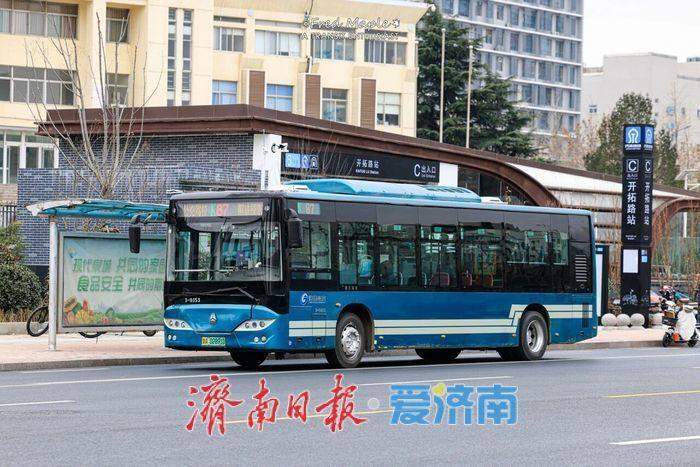 站点焕新升级助力“双网融合” 全市地铁出入口50米范围内公交站点设置率已达90%