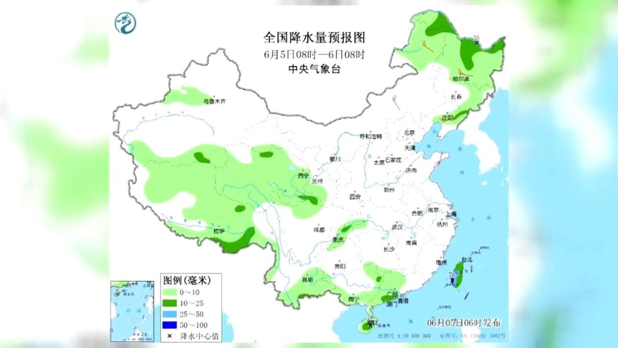 我国大部降水较弱 明起南方新一轮降雨开启