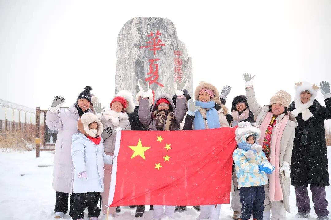 乡村兴、文旅热、市场旺、边境安！带你在“华夏东极”追暖阳→