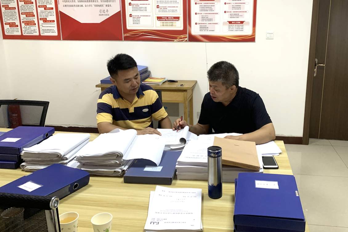 山东省地矿局地质测绘院对肥城城区地下管线综合普查项目实施质量专项检查