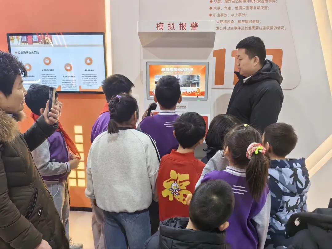 安全“童”行，快乐成长，济南高新区一实验学生成长共同体安全体验活动