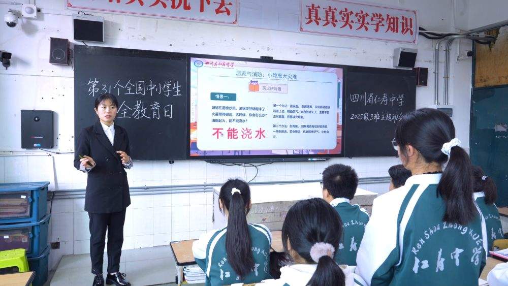 精准施策惠民生 实事落地暖民心