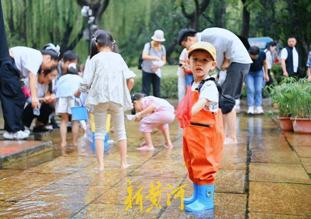 济南中秋限定童趣 五龙潭泉畔捉虾欢乐多