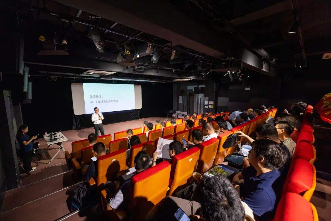 【创新赋能·数字领航】上海大学悉尼工商学院-城市运营科创赋能专题培训班圆满结业